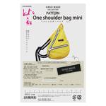 Schnittmuster One shoulder bag mini Schnittmuster One shoulder bag mini