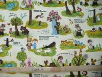 Im Wald gelb Im Wald gelb