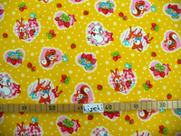 Waldtiere gelb Waldtiere gelb