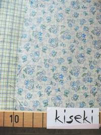 beidseitig Blümchen - karo blau beidseitig Blümchen - karo blau