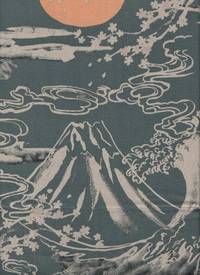 Fuji Fuji