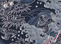 Drachen & Wellen groß navy Drachen & Wellen groß navy