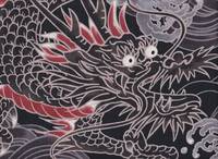 Drachen & Wellen groß schwarz Drachen & Wellen groß schwarz