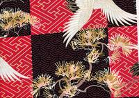 Ichimatsu ni Matsuzuru Ichimatsu ni Matsuzuru