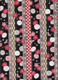 Ume Kasa Yagasuri Ume Kasa Yagasuri