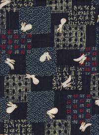 Hasen blau Hasen blau