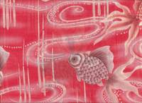 Goldfisch rot (Lawn) Goldfisch rot (Lawn)