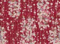 Modern - Ume rot Modern - Ume rot