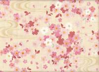 Sakura creme Sakura creme