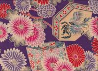 Kiku Tsuru lila Kiku Tsuru lila