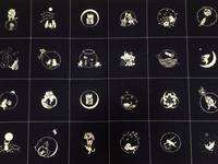 Panel Katzen schwarz Panel Katzen schwarz