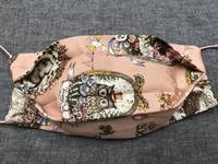 Gesichtsmaske Welle grün - Happy Owls Gesichtsmaske Welle grün - Happy Owls