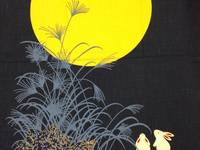 Panel Mond Hase Panel Mond Hase