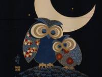 Panel Mond Eule Panel Mond Eule