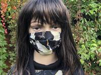 Gesichtsmaske Kranich Welle Schwarz Gesichtsmaske Kranich Welle Schwarz