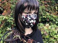 Gesichtsmaske - Sakura schwarz Gesichtsmaske - Sakura schwarz
