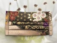 Gesichtsmaske Sakura Asanoha Beige Gold Gesichtsmaske Sakura Asanoha Beige Gold