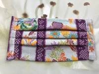 Gesichtsmaske - Blüten Shibori lila Gesichtsmaske - Blüten Shibori lila