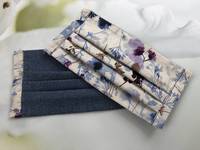 Gesichtsmaske Blumen Watercolor Natur Gesichtsmaske Blumen Watercolor Natur