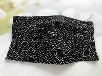 Gesichtsmaske Welle Kottori Schwarz Gesichtsmaske Welle Kottori Schwarz