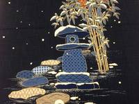 Panel Zen Garten Panel Zen Garten