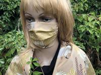 Gesichtsmaske Kranich Gold Gesichtsmaske Kranich Gold