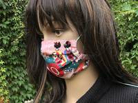 Gesichtsmaske Maiko türkis Gesichtsmaske Maiko türkis