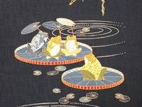 Panel Frosch Panel Frosch