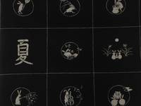 Panel Hasen schwarz Panel Hasen schwarz