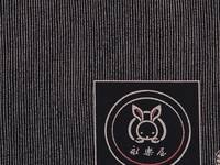 Katzenpatch schwarz Katzenpatch schwarz