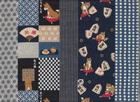 Wachstuch Shiba Inu Patch blau Wachstuch Shiba Inu Patch blau