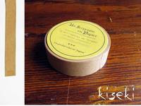 Craft Paper Tape wasseraktivierbar braun 15mm Craft Paper Tape wasseraktivierbar braun 15mm