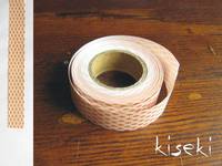 Masking Tape wasseraktivierbar Muster rot 15mm Masking Tape wasseraktivierbar Muster rot 15mm