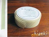Masking Tape wasseraktivierbar Sterne grün 15mm Masking Tape wasseraktivierbar Sterne grün 15mm