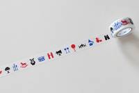 mt Masking Tape silhouette 20mm mt Masking Tape silhouette 20mm
