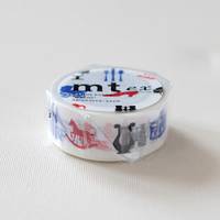 mt Masking Tape silhouette 20mm mt Masking Tape silhouette 20mm