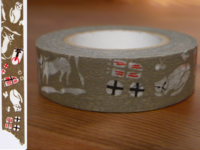 Washi Tape cats kasshoku 15mm Washi Tape cats kasshoku 15mm