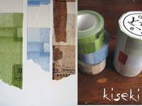 Washi Tape Collage 3er Set 30mm Washi Tape Collage 3er Set 30mm