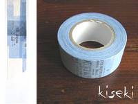 Washi Tape Collage blau 22mm Washi Tape Collage blau 22mm