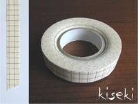 Washi Tape grid nut brown 12mm Washi Tape grid nut brown 12mm