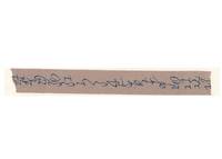 Washi Tape Jeden Tag gray 15mm Washi Tape Jeden Tag gray 15mm