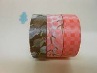 Washi Tape Lily of the valley pink 3er Set 15mm Washi Tape Lily of the valley pink 3er Set 15mm