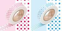 Washi Tape marble red&blue 2er Set 15mm Washi Tape marble red&blue 2er Set 15mm