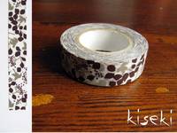 Washi Tape message bird brown 15mm Washi Tape message bird brown 15mm