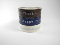 Washi Tape Message silver 3er Set 15mm Washi Tape Message silver 3er Set 15mm