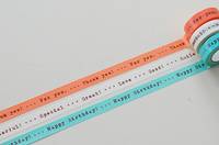 Washi Tape Message white 3er Set 15mm Washi Tape Message white 3er Set 15mm