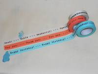 Washi Tape Message white 3er Set 15mm Washi Tape Message white 3er Set 15mm