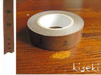 Washi Tape numbers brown 15mm Washi Tape numbers brown 15mm