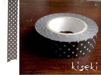 Washi Tape pin dots umber brown 15mm Washi Tape pin dots umber brown 15mm