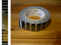 Washi Tape Tsugihagi A 15mm Washi Tape Tsugihagi A 15mm